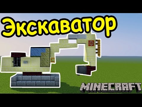 Video: Minecraftта бриллианттарды кантип алууга болот