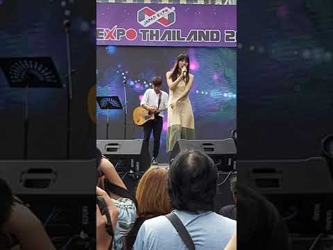 แคน นายิกา -  แค่ได้รัก  @Japan Expo Thailand 2020
