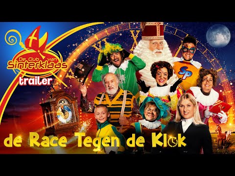 Video: Wanneer racen tegen de klok?