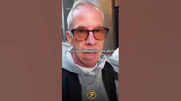 مليونير يشاركك افضل 3 نصائح في تحقيق الثراء 