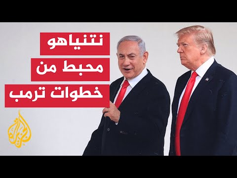 يسرائيل هيوم: نتنياهو قلق من دعم ترمب لأردوغان وتعزيز نفوذه بسوريا