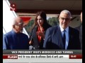 Vice President Hamid Ansari Visits Morocco And Tunisia Vice President Hamid Ansari Visits Morocco And Tunisia