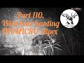 Part 110. Wild boar hunting Hikmicro Alpex