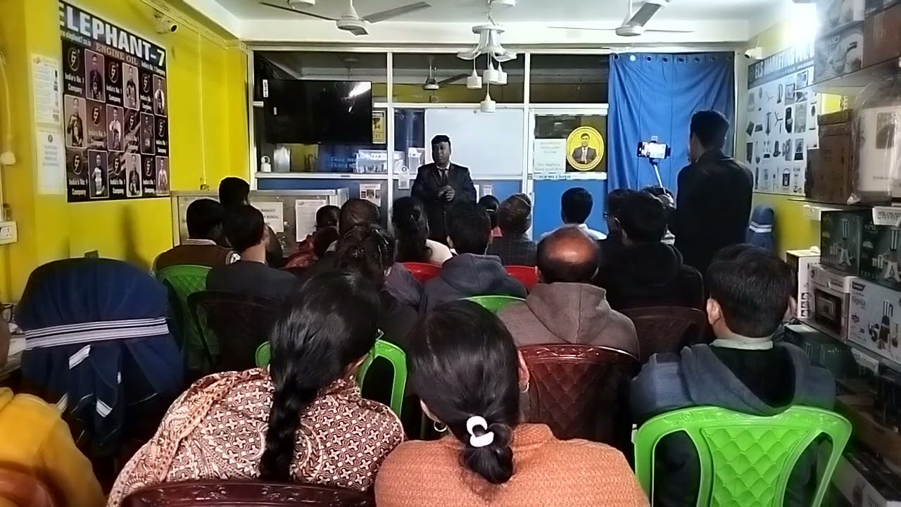 2026 এর সবচেয়ে বড় বিজনেস