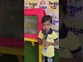 Devasya Smart Kids #kidsactitivities #youtubeshorts #kids #ahmedabad #activity #preschool #education