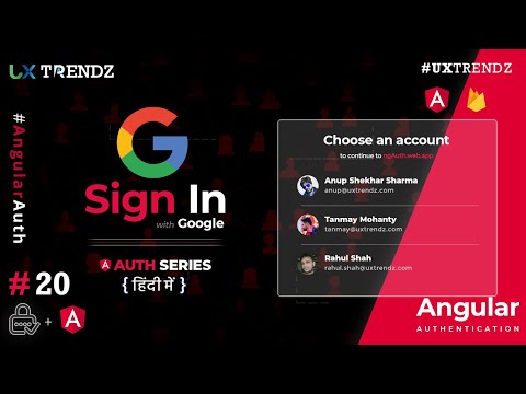Google Sign in with Angular in Hindi  |  Angular Authentication Tutorial in hindi (2021) [#20]
