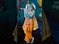 Kisko Dard Sunaye Apna Khushiyan Kisko Bante, #krishna, #bhakti, #trending, #ytshorts, #shorts