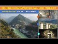 Rishikesh Karnprayag Rail line | Chardham Railway Project | Railway construction | Papa Construction