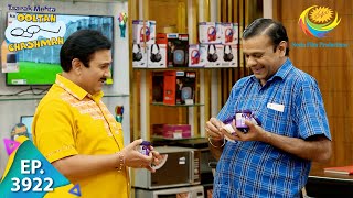 Jetha Ka Zabardast Surprise | Taarak Mehta Ka Ooltah Chashmah | Full Episode | Ep 3922 | 7 Nov 2023