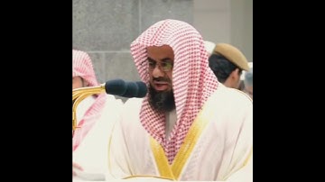 إن في خلق السموات والأرض واختلاف الليل والنهار} تلاوة هادئه الشيخ د.سعود الشريم |سورة آل عمران