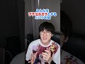 【チェンソーマンの藤本タツキ新作読切】さよなら絵梨【漫画紹介】