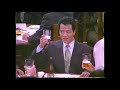 【なつかCM】KIRIN キリン ゴールデンビター 生ビール / 根津甚八 山下達郎