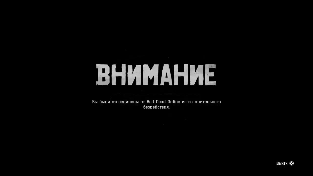 Прямой показ PS4 от timur-zik233