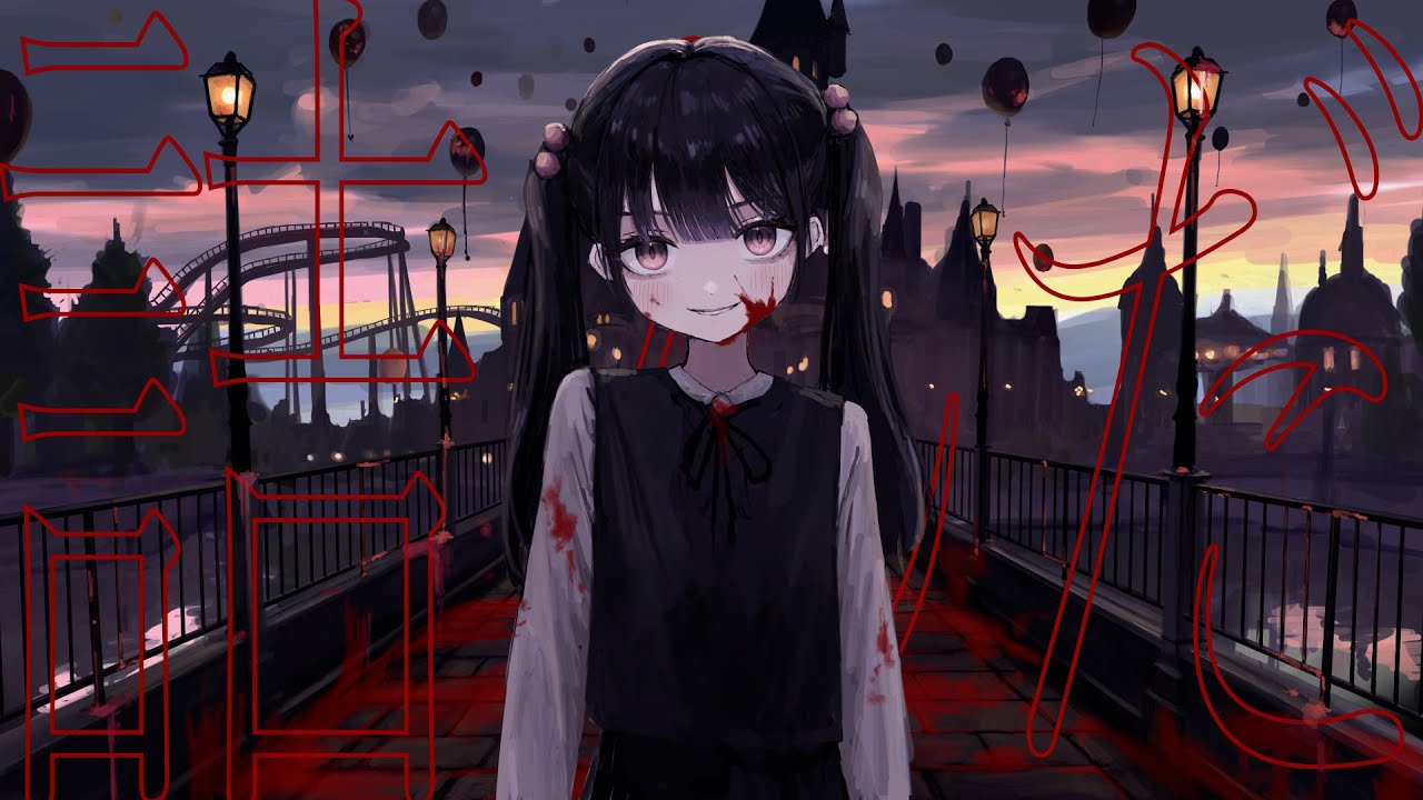詰んだ / 初音ミク - YouTube