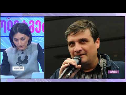 პოლიტმეტრი (07.11.2018)