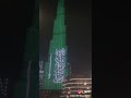نعم أنها السعودية نعم أنها السعودية