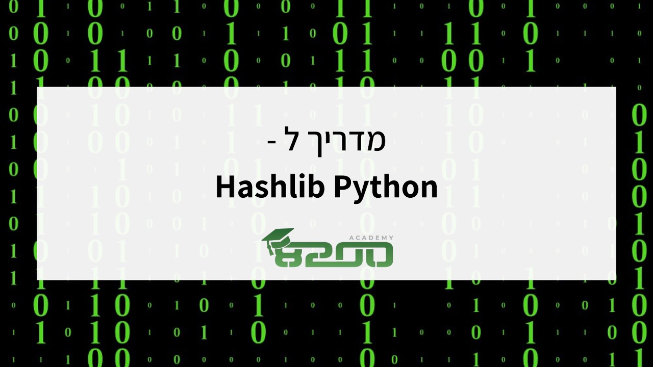 Hashlib Library Python Logos Hashlib Python -מדריך ל - YouTube