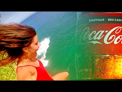 Кока Кола Лето 2018 ( Реклама на Казахском) Coca Cola Summer ( Kazakh Commercial TVC) қазақ тілінде