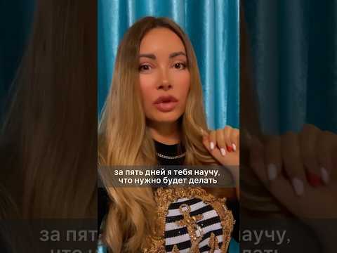 Причина, почему люди не идут в сетевой #гринвей #сетевой #greenway #млм #сибирскоездоровье #nl_int