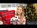 WHAT I GOT FOR CHRISTMAS 2018!! | sophdoesnails