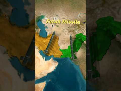 Iran Fattah vs Pakistan Fateh🔥#facts#pakistan#map#shorts