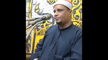 القارئ الشيخ أحمد عبداللاه عبدالعظيم الحزامي /ما تيسر من سورة الحاقة