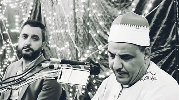إِلاَّ تَنصُرُوهُ فَقَدْ نَصَرَهُ اللَّهُ .... تلاوة لفضيلة الشيخ محمود الحلفاوي