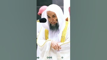 من أجمل التلاوات بصوت الشيخ فيصل غزاوي❤