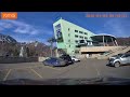 Almaty road trip. Дороги нашего города. Едем на Медео вверх. Март 2024 #kazakhstan #roads #almaty