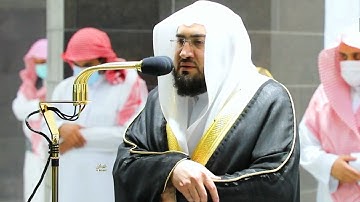 وَمَا أَرْسَلْنَاكَ إِلَّا رَحْمَةً لِلعَالَمِينَ .." تلاوة مؤثرة للشيخ د. بندر بليلة - ٢٨-١٢-١٤٤٢هـ