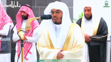 يرتل سورة الطور بأدائه العذب الشيخ أ.د. ياسر الدوسري | فجر 7-2-1445هـ.