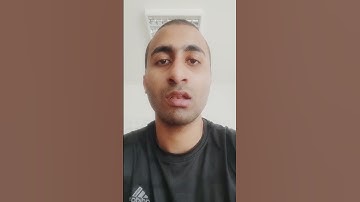 القارئ إبراهيم أحمد لطفي