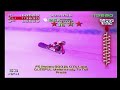Cool Moves SSX 3 Cool Moves SSX 3