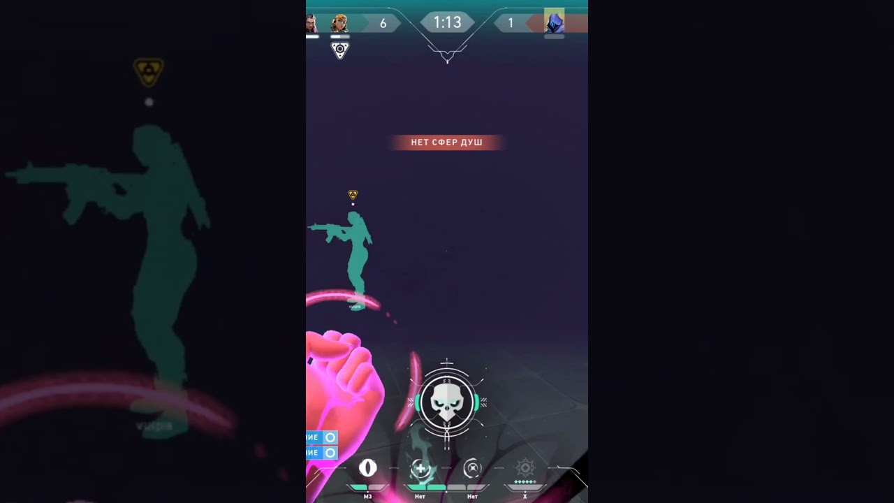 А реально Агент Reyna и Агент Raze не просто название 😎😎😎 