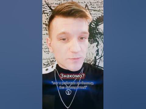 Белая магия #магическаяпомощь #белаямагия #приворот #оккультист #колдун ...