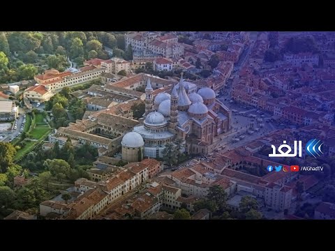 فيديو: مواقع ومدن التراث العالمي لليونسكو في شمال إيطاليا