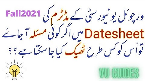 How to Reset VU Datesheet? VU Midterm Exams datesheet Reseting #vu #midterms #datesheet