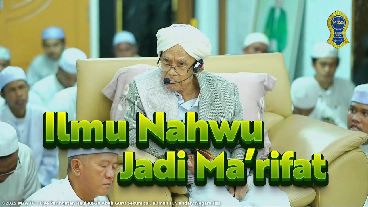 Manaqib Abah Guru Sekumpul | Haul Ke-20 | Tuan Guru KH. Muadz Hamid