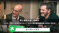 映画 Com Youtube