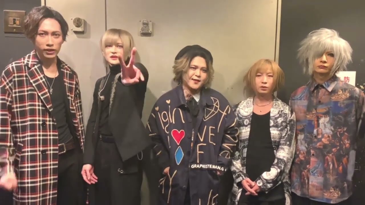 DOG inTheパラレルワールドオーケストラ メンバーコメント - YouTube