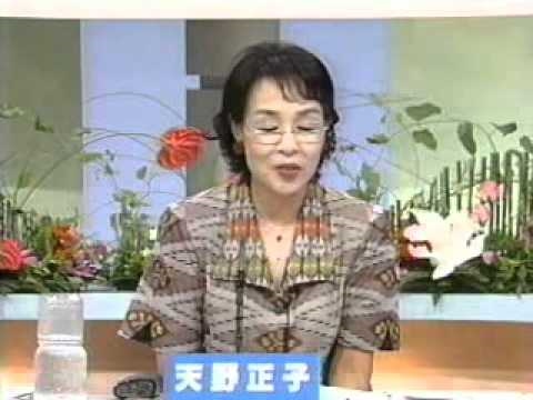 1.21世紀の「新たな家族」を作るために