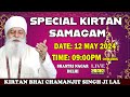 Live  kirtan bhai chamanjit singh ji lal from shastri nagar delhi