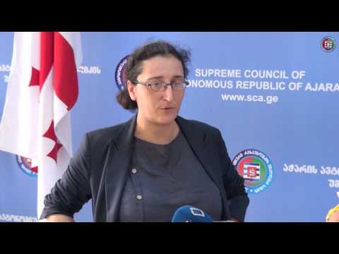 ბიუროზე  სამი საკითხი  განიხილეს