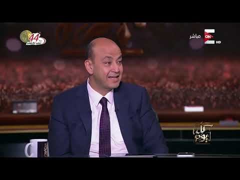 قبيله عك التهاميه