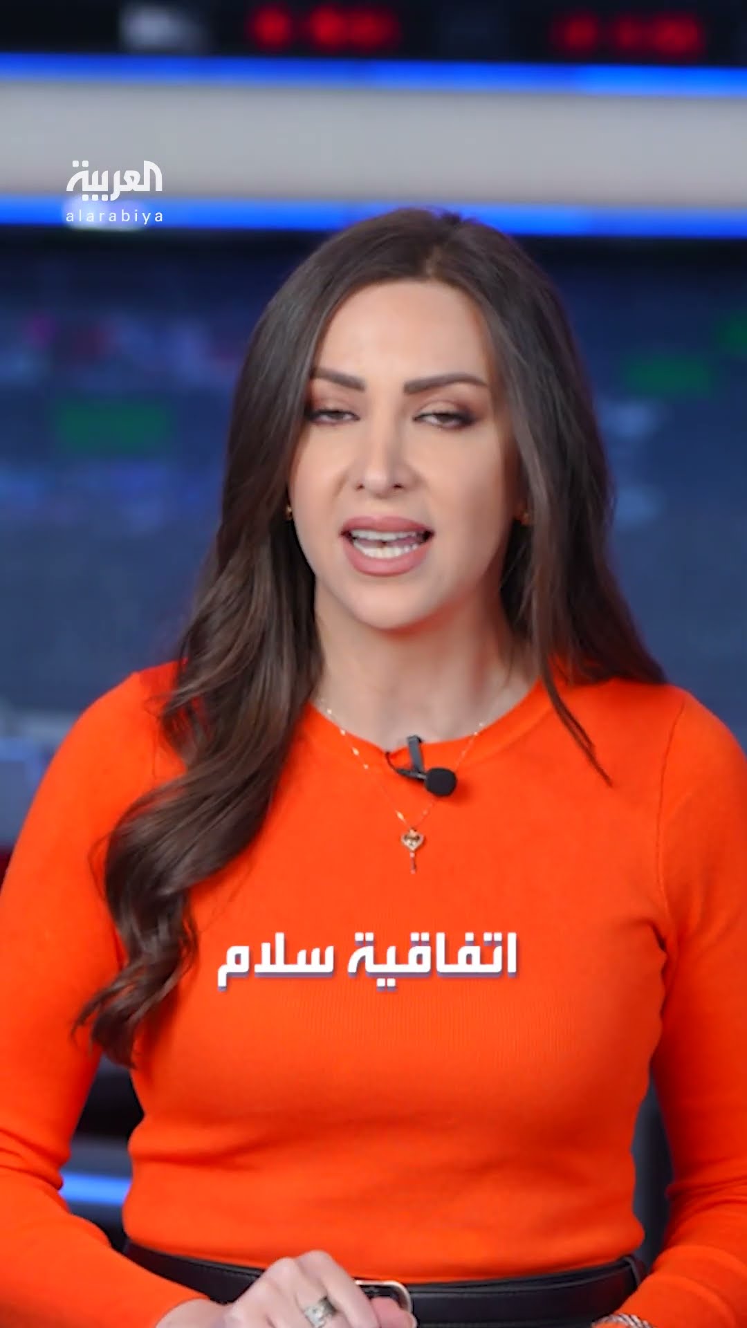 أبرز الأحداث المتوقعة لعام 2025 على الساحة الدولية