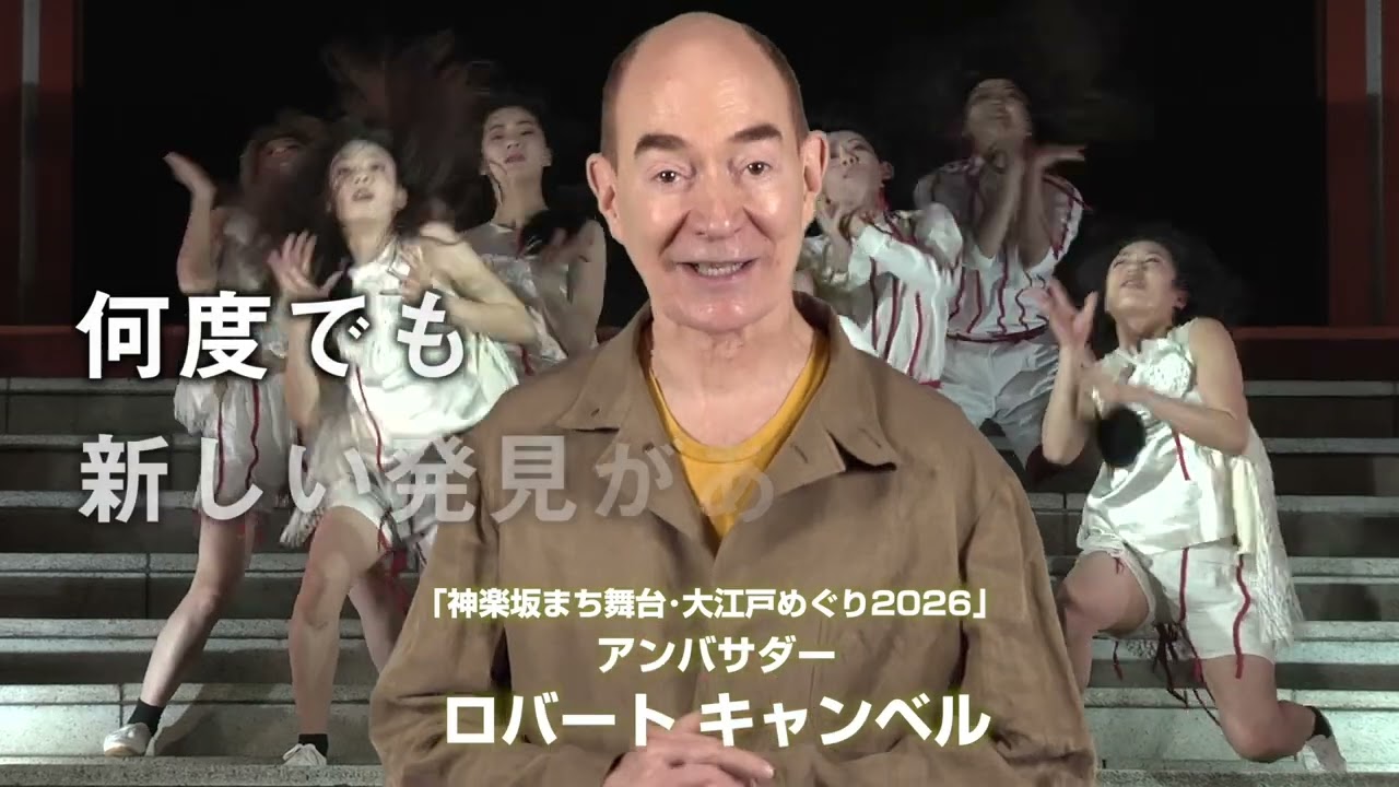 【東京神楽坂取りに来てくれる方限定】AL MERRICK 5'11\