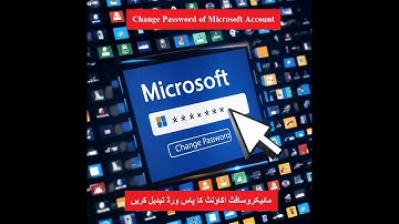 Computer Tricks: Change Password of Microsoft Account (Beginners Guide)
