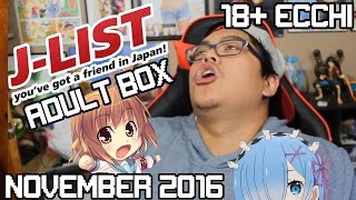 REM HAS AN ONAHOLE! | J-LIST ADULT BOX NOVEMBER 2016