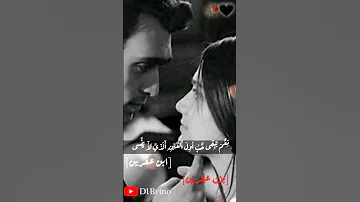 حالات واتس اب محمد فوزي وانا جافيتا ن ع م ي ب ق ى ح ب أو ل أ ل ع ي ن أ ل ذ ي ل أ ي ن سى 