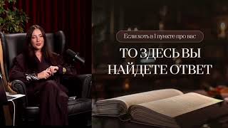 видео: 3 тайны твоей даты рождения, которые покажут, где твои деньги и предназначение картинка: 3 тайны твоей даты рождения, которые покажут, где твои деньги и предназначение